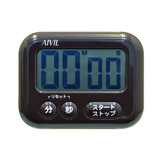 Chocolate Timer Z-541 Brown