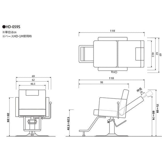 Manual Shampoo Chair HD-059S (HD-B-059) (Top) - Black