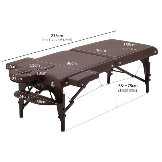 Deluxe Low Resilience Wooden Folding Bed 006SDX Dark Brown