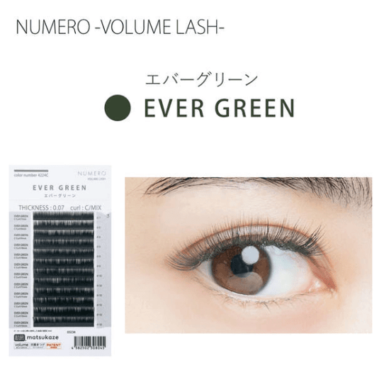 NUMERO Volume Lash Color Ever Green 0.07 MIX 7mm-12mm