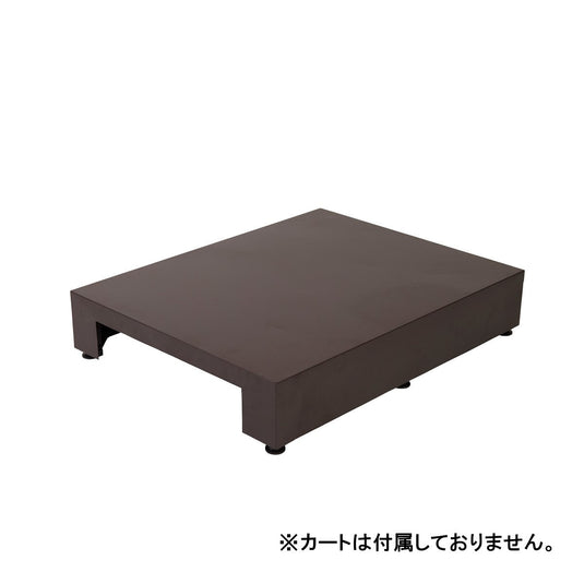 Foot Care Stage HD-020 (Stage) Brown