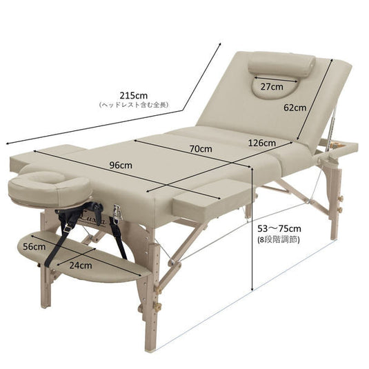 Deluxe Low Resilience Wooden Folding Reclining Bed 009SDX PLUS Beige