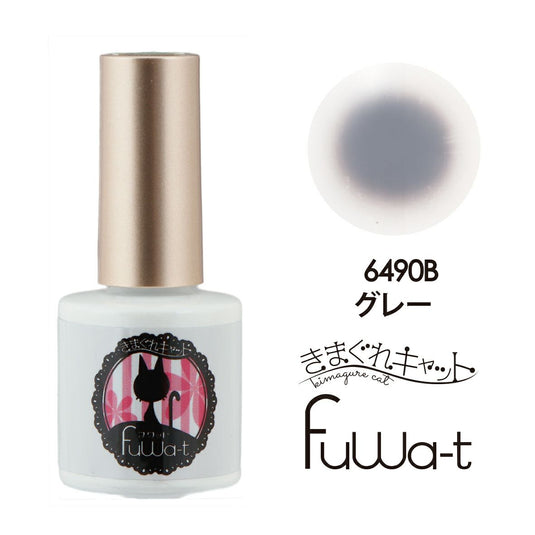 Kimagure Cat Fuwa-t B Gel M 6490B Gray 7g