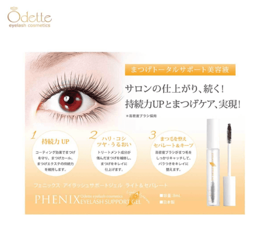 Phoenix Eyelash Support Gel Light & Separate 8ml