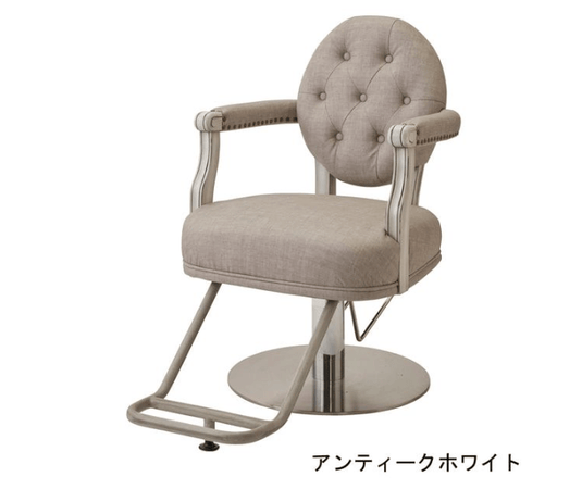 [Shabby Chic] Styling Chair Noe (Top) - Antique White