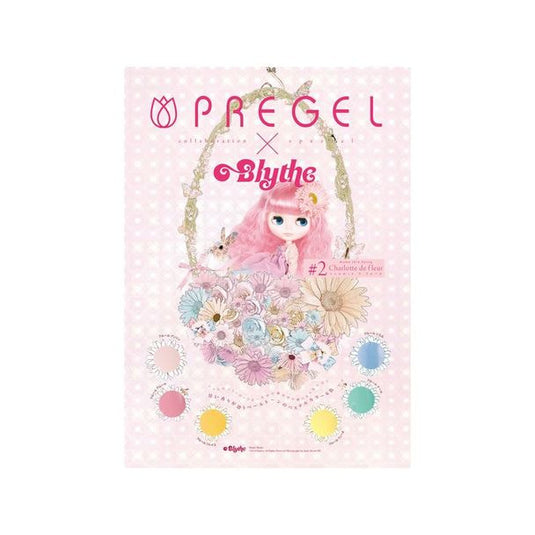 PREGEL Blythe Collaboration Series M DOLL-B18 Fleur Soleil 3g