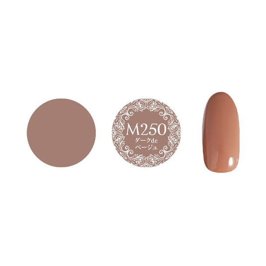 Muse Colour Gel M PGU-M250 Dark de Beige 3g