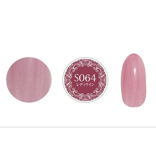 Muse Colour Gel S PGM-S063 Lady Wine 3g