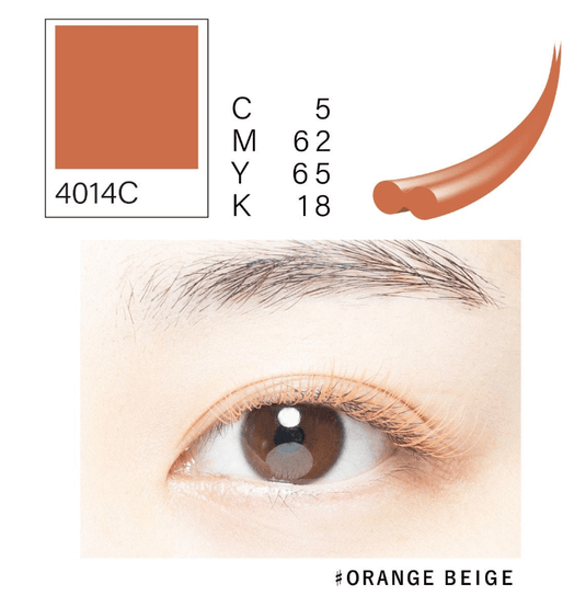 NUMERO Color Matte Flatlash ORANGE BEIGE 0.15 MIX 7mm-12mm