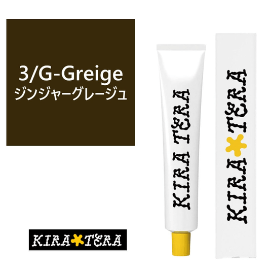 3/G-Greige (Ginger Greige)