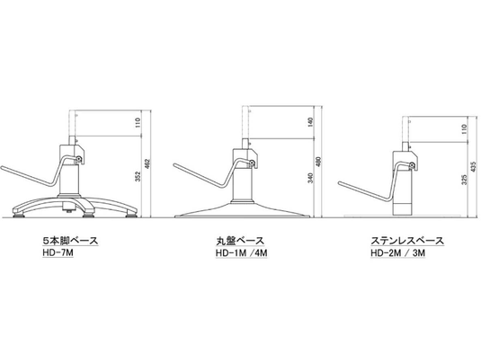 [Cafe Lounge] Styling Chair Breeze (Top) - Camel Brown