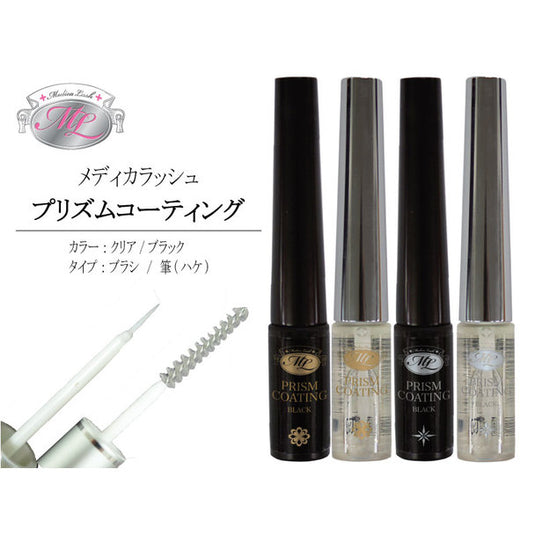 MedicaLash Coating Clear  6 pcs Set