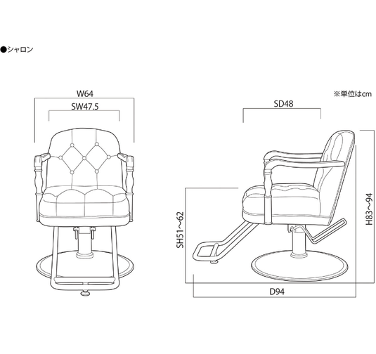 [Shabby Chic] Styling Chair Chalon (Top) - Ash Brown