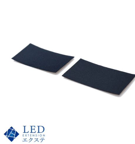 [LED Extension] Eye Protection Sheet