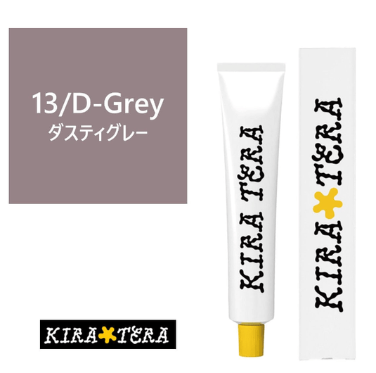 13/D-Grey (Dusty Grey)