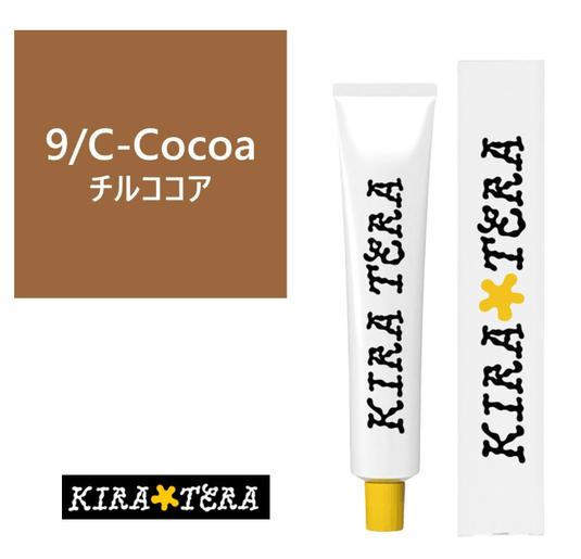 9/C-Cocoa