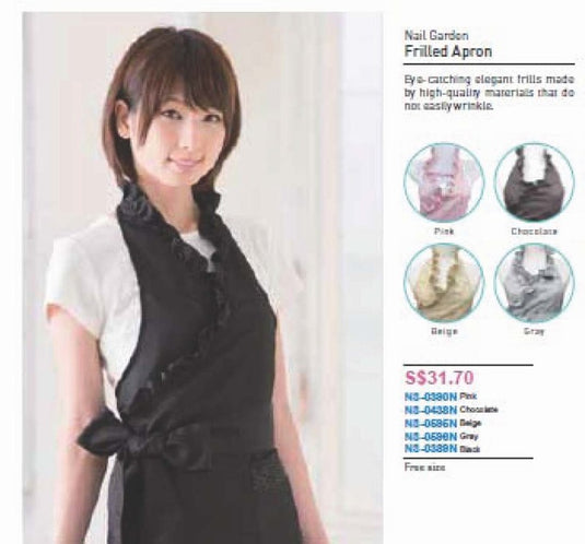 Frilled Apron Black