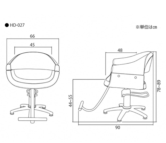 [Urban] Styling Chair (HD-027) (Top) - Dark Brown