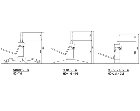 [Chill Series] Styling Chair Chill #01 (Top) - Ash Grey