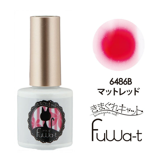 Kimagure Cat Fuwa-t B Gel M 6486B Matt Red 7g