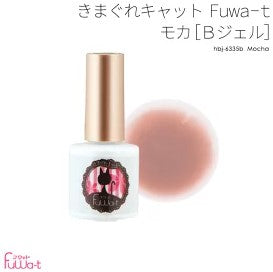 Kimagure Cat Fuwa-t B Gel M 6335B Mocha 7g