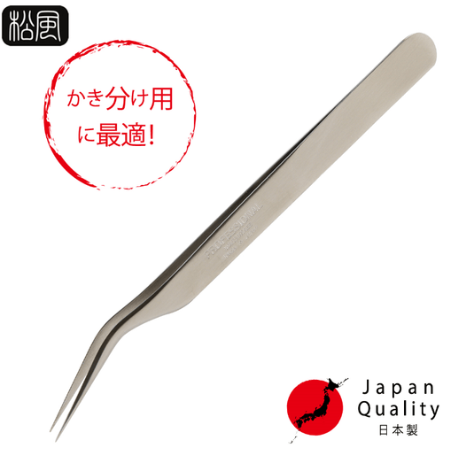 [Matsukaze] Specialist Tweezers Made In Japan (Type-S)