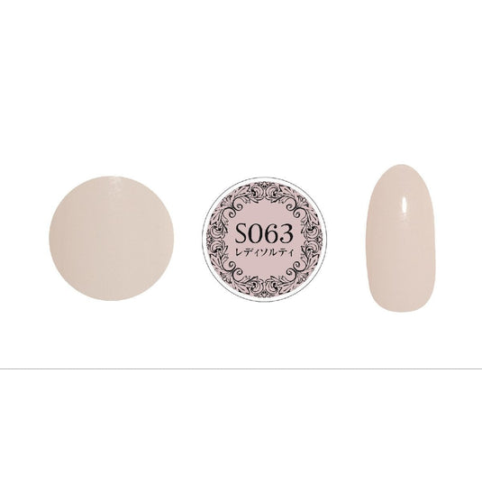 Muse Colour Gel S PGM-S063 Lady Salty 3g