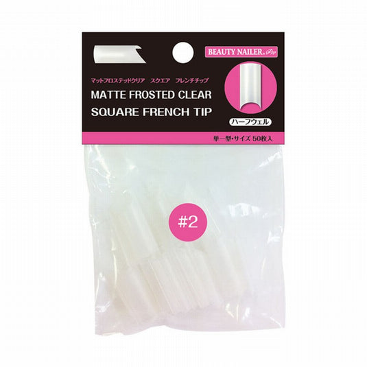 Frosted Clear Square French Tips #2 Matte Frosted (50 pcs)