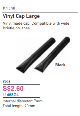 Vinyl Brush Cap Large Black (2pcs)