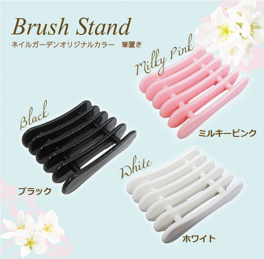 Brush Holder Pink