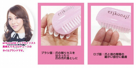 Manicure Brush