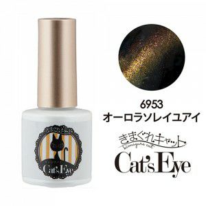 Kimagure Cat CatÃ¢â‚¬â„¢s Eye P 6953 Aurora Soleil Eye 7g