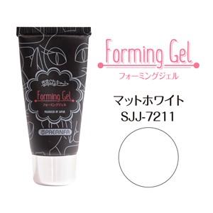 Kimagure Cat Forming Gel 7211 Matte White