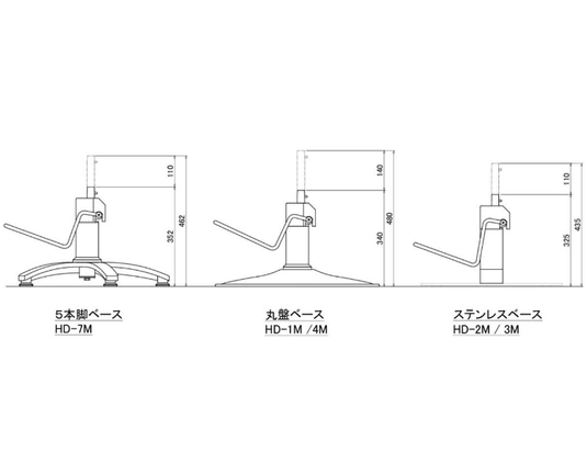 [Creater's] Styling Chair Fino (Top) - Light Gray