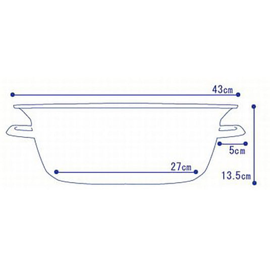 Noda Horo Foot Bath [Tub TA-40c]