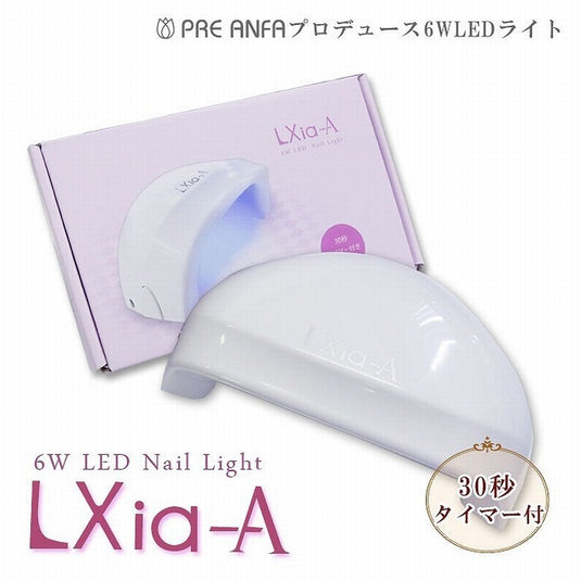 Lxia-A 6W LED Light