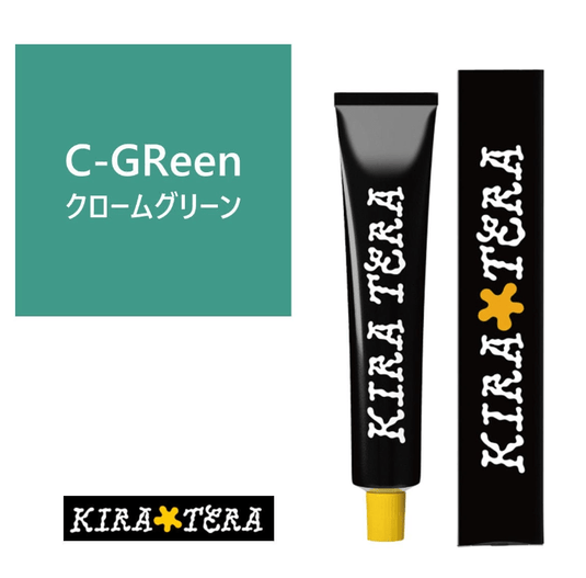 C-Green (Chrome Green)