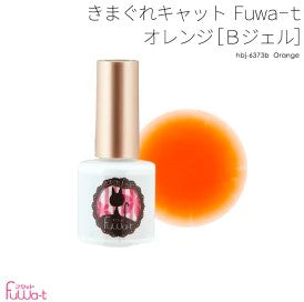 Kimagure Cat Fuwa-t B Gel M 6373B Orange 7g