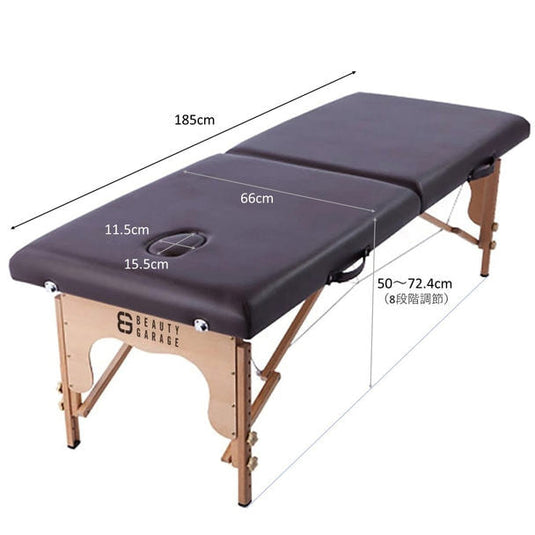 Lightweight Wooden Folding Bed EB-03 Dark Brown