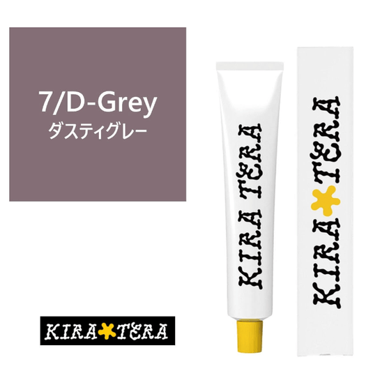 7/D-Grey (Dusty Grey)