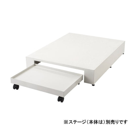 Foot Care Stage HD-020 (Cart) White