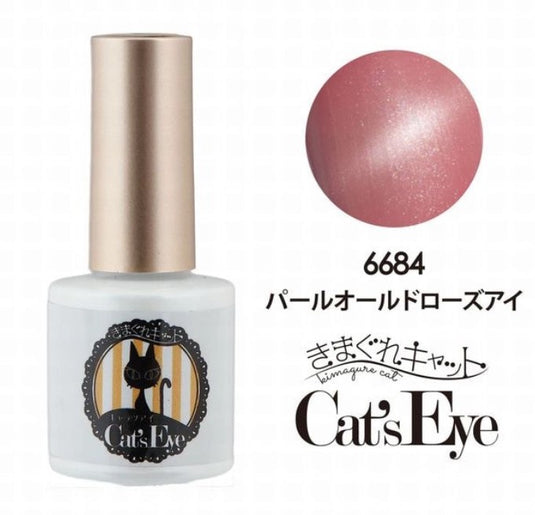 Kimagure Cat Eye P 6684 Pearl Old Rose Eye 7g