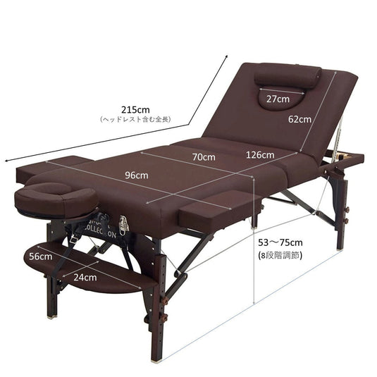 Deluxe Low Resilience Wooden Folding Reclining Bed 009SDX PLUS Dark Brown