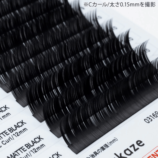 Flat Lash Matte Black [J Curl Thickness 0.20 Length 7~12MIX]