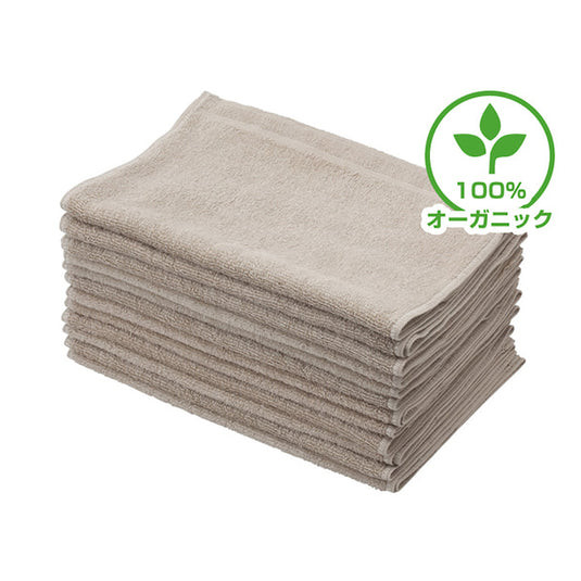 Luxia (For Hotels) Organic Cotton Towel 34 x 85cm (12pcs) Sand Beige