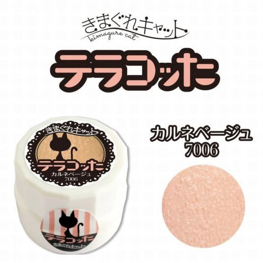 Kimagure Cat Terracotta M 7006 Carne Beige 4g