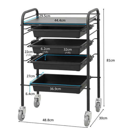 Utility Wagon SP 5BOX (with casters) (3 color choices)