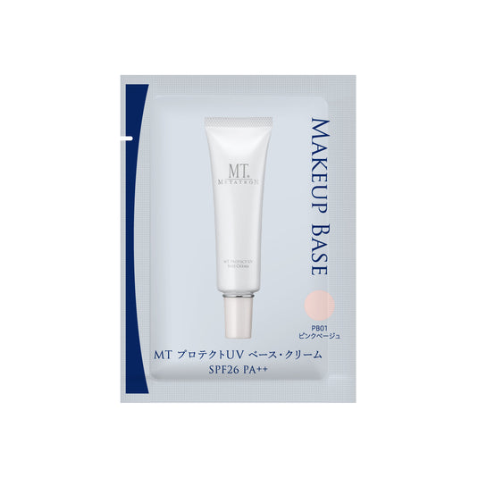 [Sample] MT Protect UV Base Cream Pink Beige 1ml (PB01)