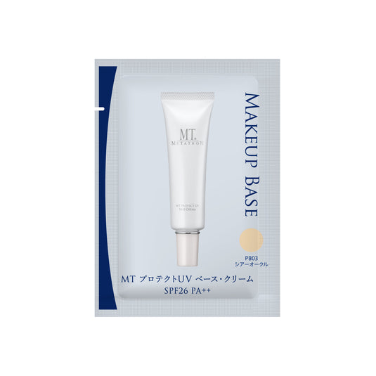 [Sample] MT Protect UV Base Cream Sheer Ochre (PB03) 1ml