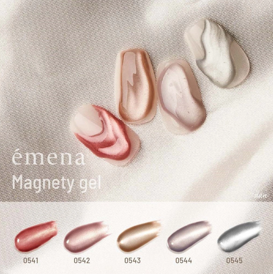 emena Magneti Color Gel 8g (Color  Choices Available)